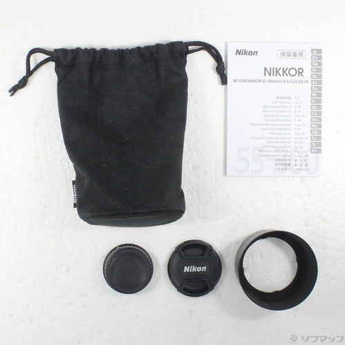 Nikon Lens (Zoom) Af-S Dx Nikkor 55-300Mm F4.5-5.6G Ed Vr 352
