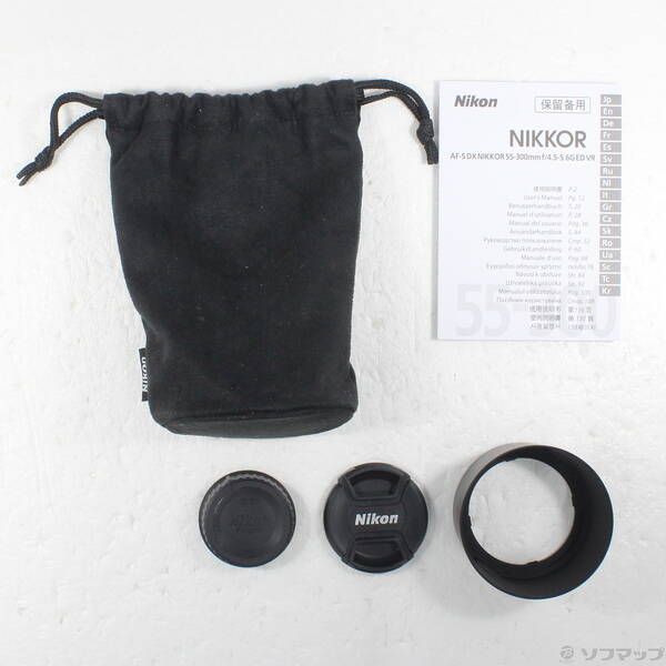 Nikon Lens (Zoom) Af-S Dx Nikkor 55-300Mm F4.5-5.6G Ed Vr 352