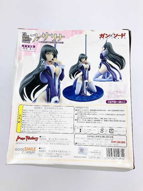 Max Factory Others 1/8