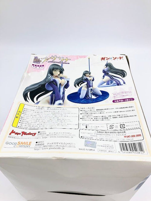 Max Factory Others 1/8