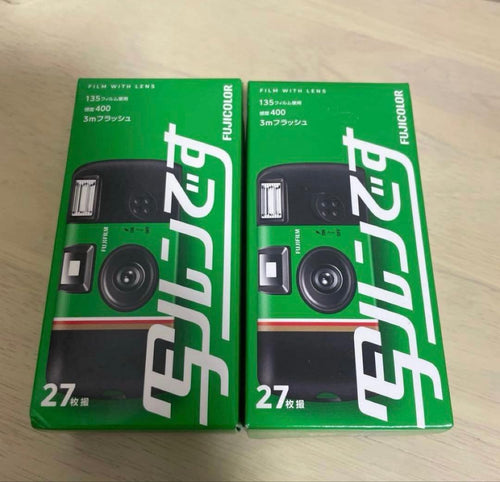 Fujifilm Disposable Camera 27 2