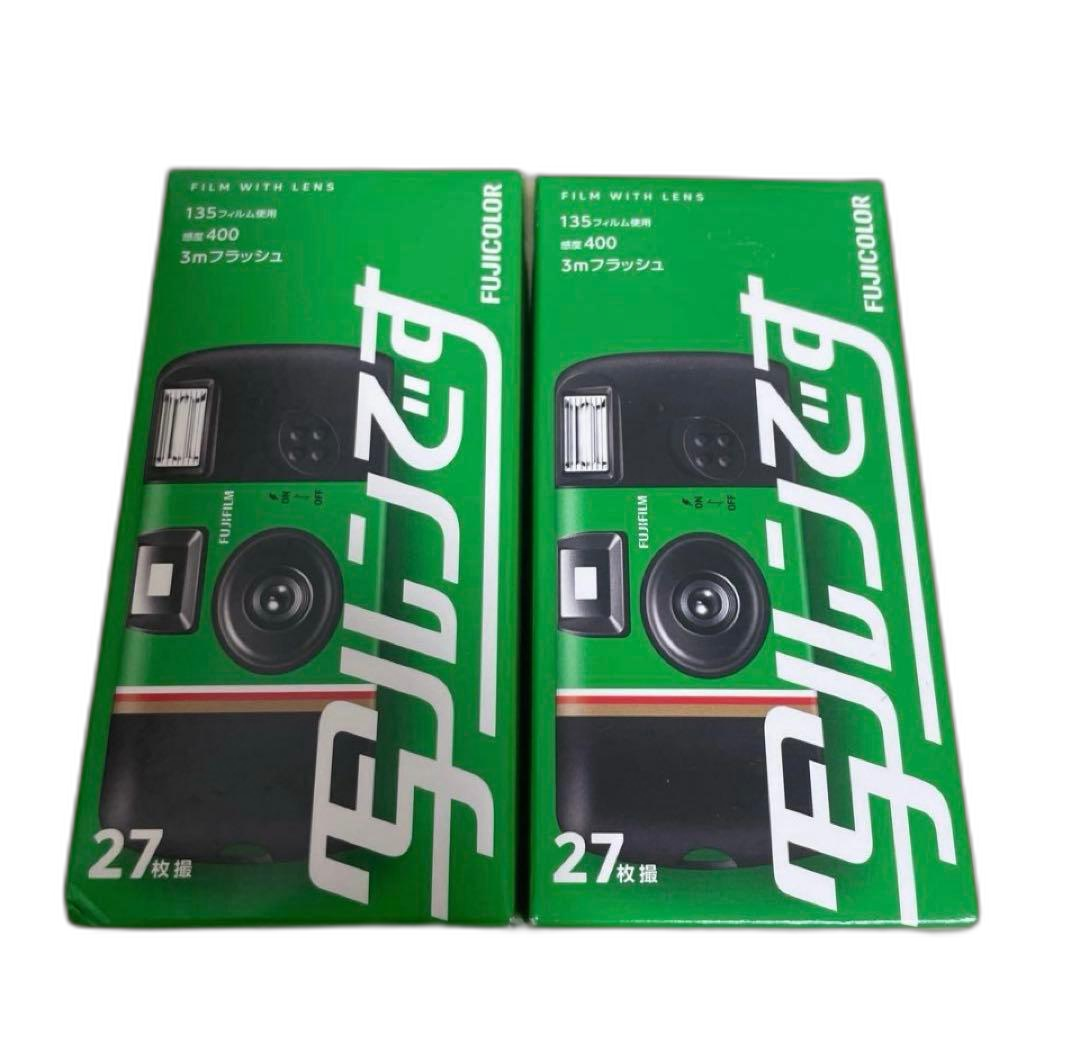 Fujifilm Disposable Camera 27 2