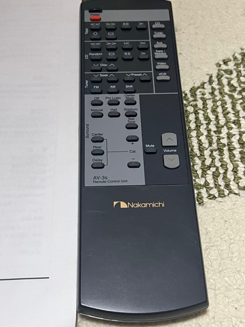 Nakamichi Av Amplifier Av-3S