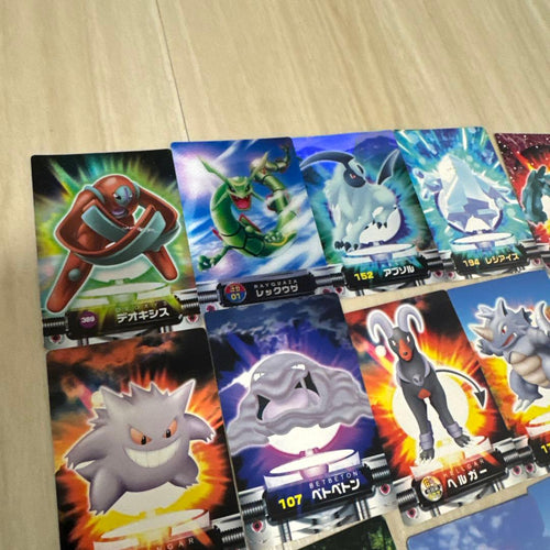 Pok Mon Trading Card Game
