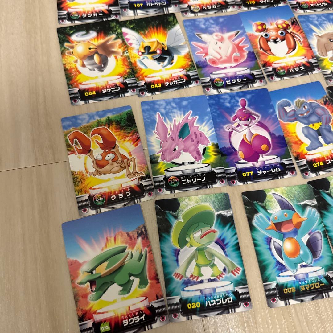 Pok Mon Trading Card Game