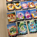 Pok Mon Trading Card Game