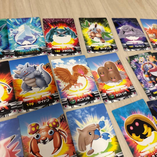 Pok Mon Trading Card Game