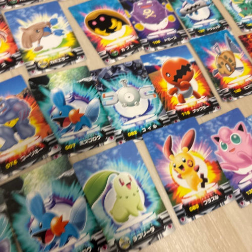 Pok Mon Trading Card Game