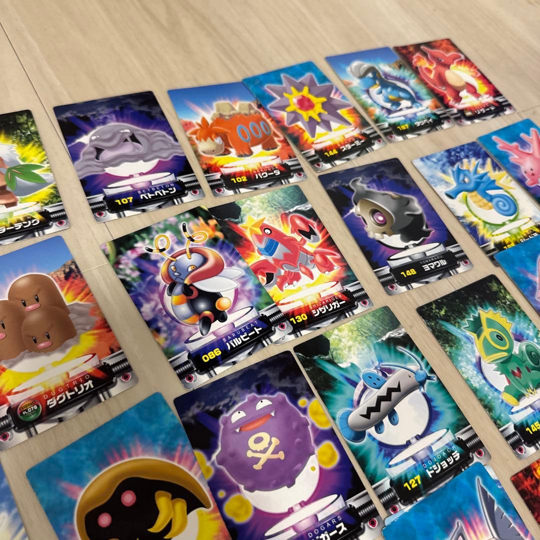 Pok Mon Trading Card Game