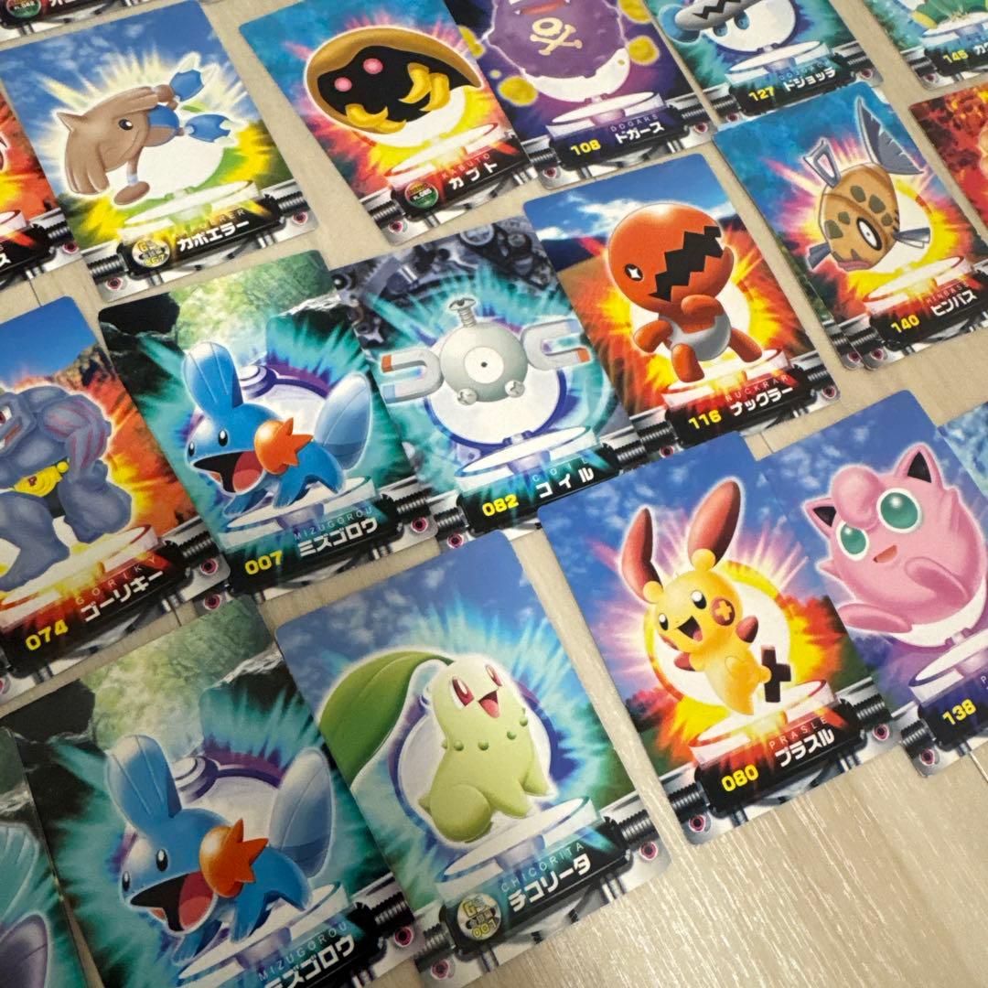 Pok Mon Trading Card Game