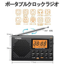Portable Tv Yorek Am/Fm/Sw Fm 0