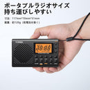 Portable Tv Yorek Am/Fm/Sw Fm 0