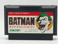 Games Sunsoft