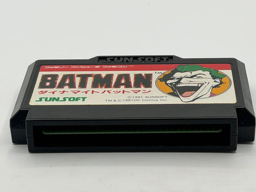 Games Sunsoft