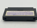 Games Sunsoft