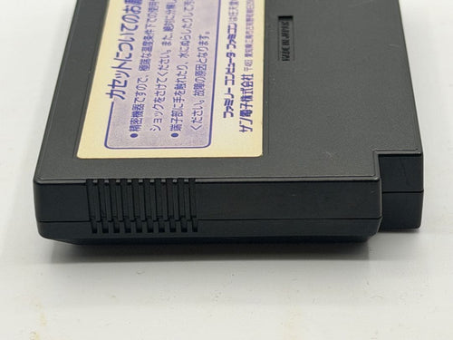Games Sunsoft