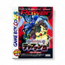 Games