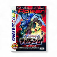 Games