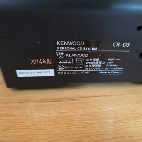Kenwood Radios Radio Cassette Players Cr-D3