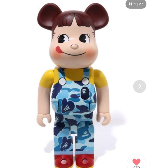 A Bathing Ape Kubrick Bearbrick 1000