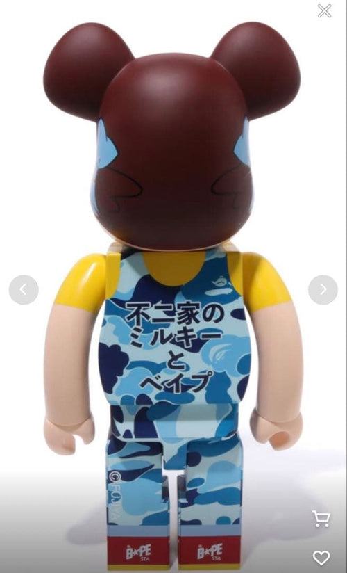 A Bathing Ape Kubrick Bearbrick 1000