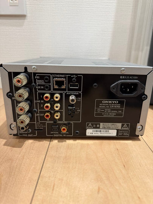 Onkyo Mini -Component Cr-765