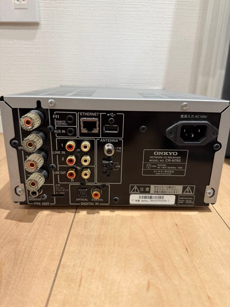 Onkyo Mini -Component Cr-765