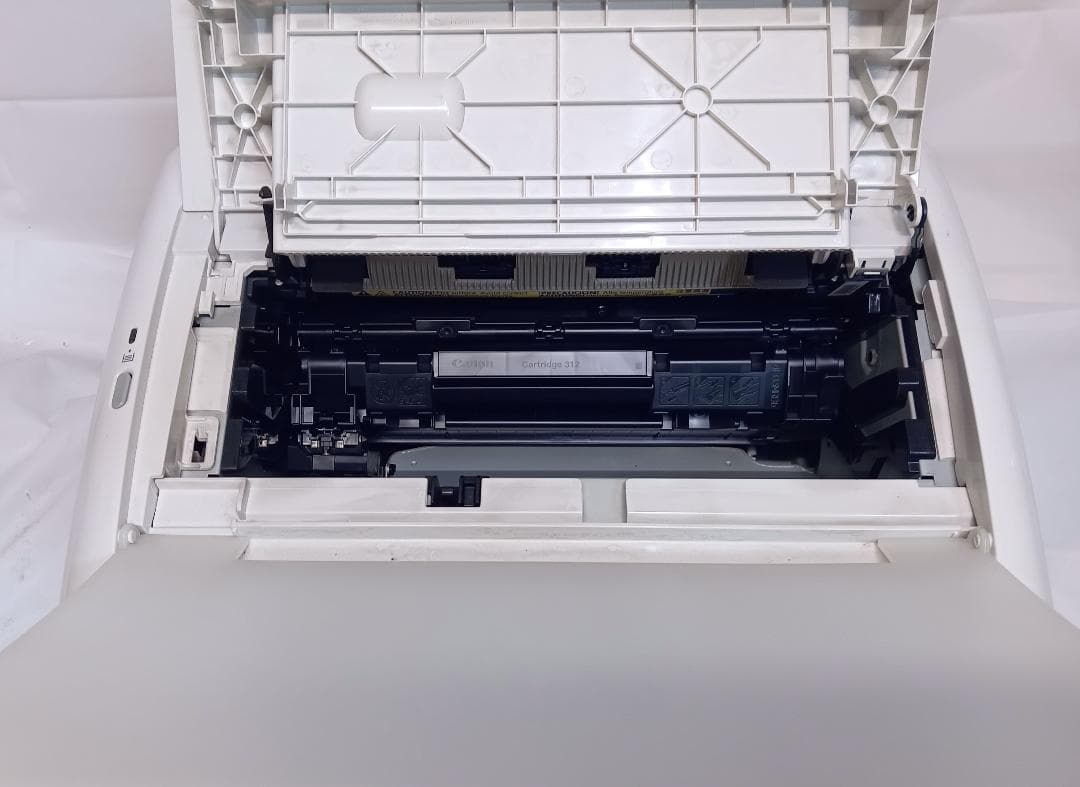 Canon Laser Printer Lbp3100 6559