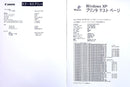 Canon Laser Printer Lbp3100 6559