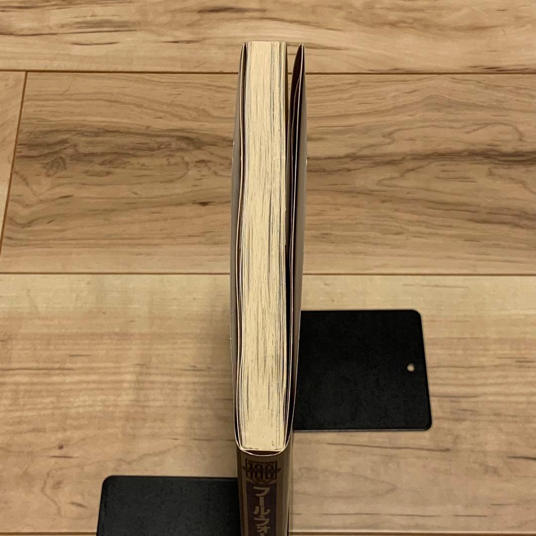 Youth Manga Foolforthecity Mamorunagano