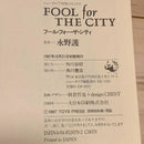 Youth Manga Foolforthecity Mamorunagano