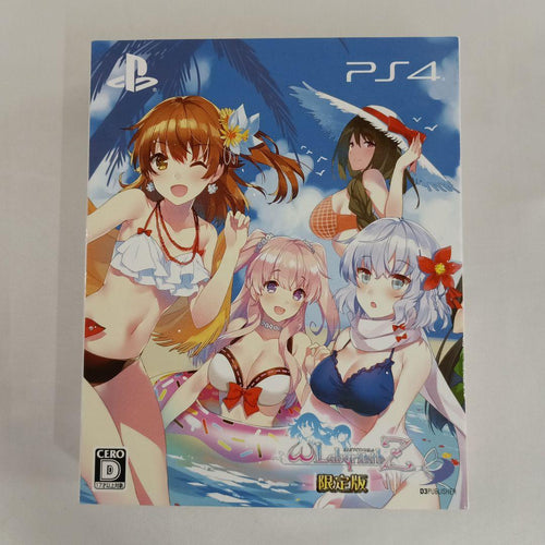 Games (Physical) Z