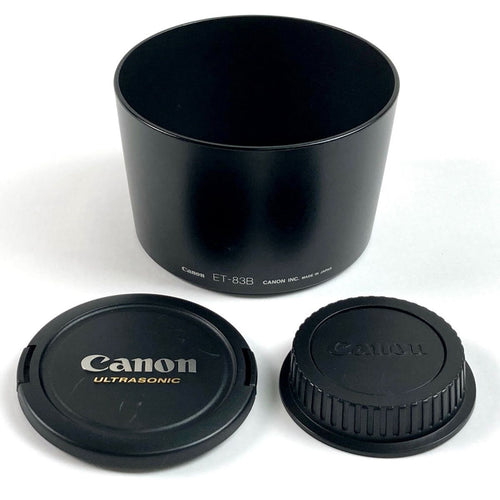 Canon Lens (Zoom) Ef 70-200Mm F2.8L Usm