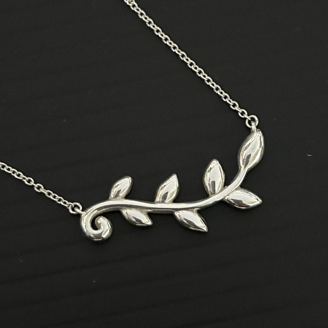 Tiffany Necklaces Co.