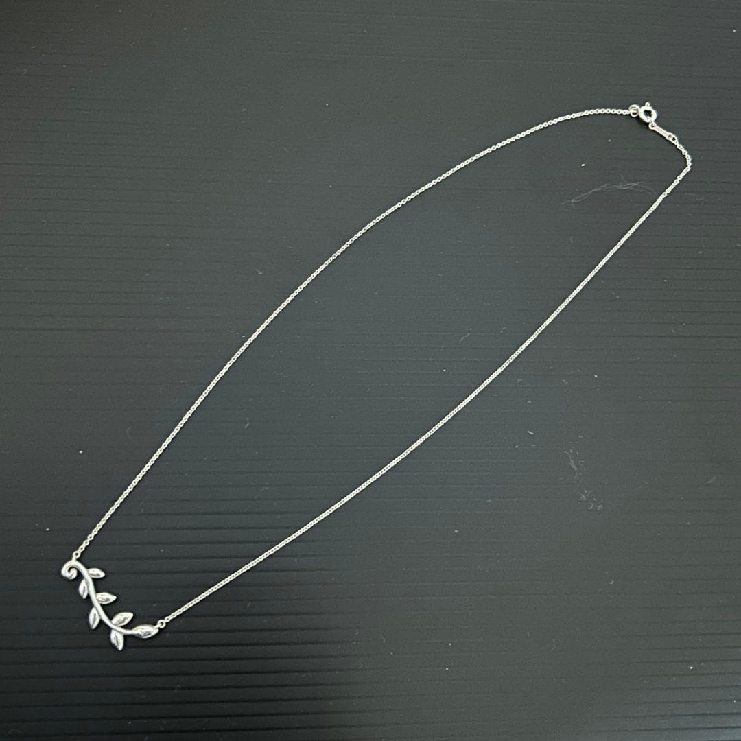 Tiffany Necklaces Co.