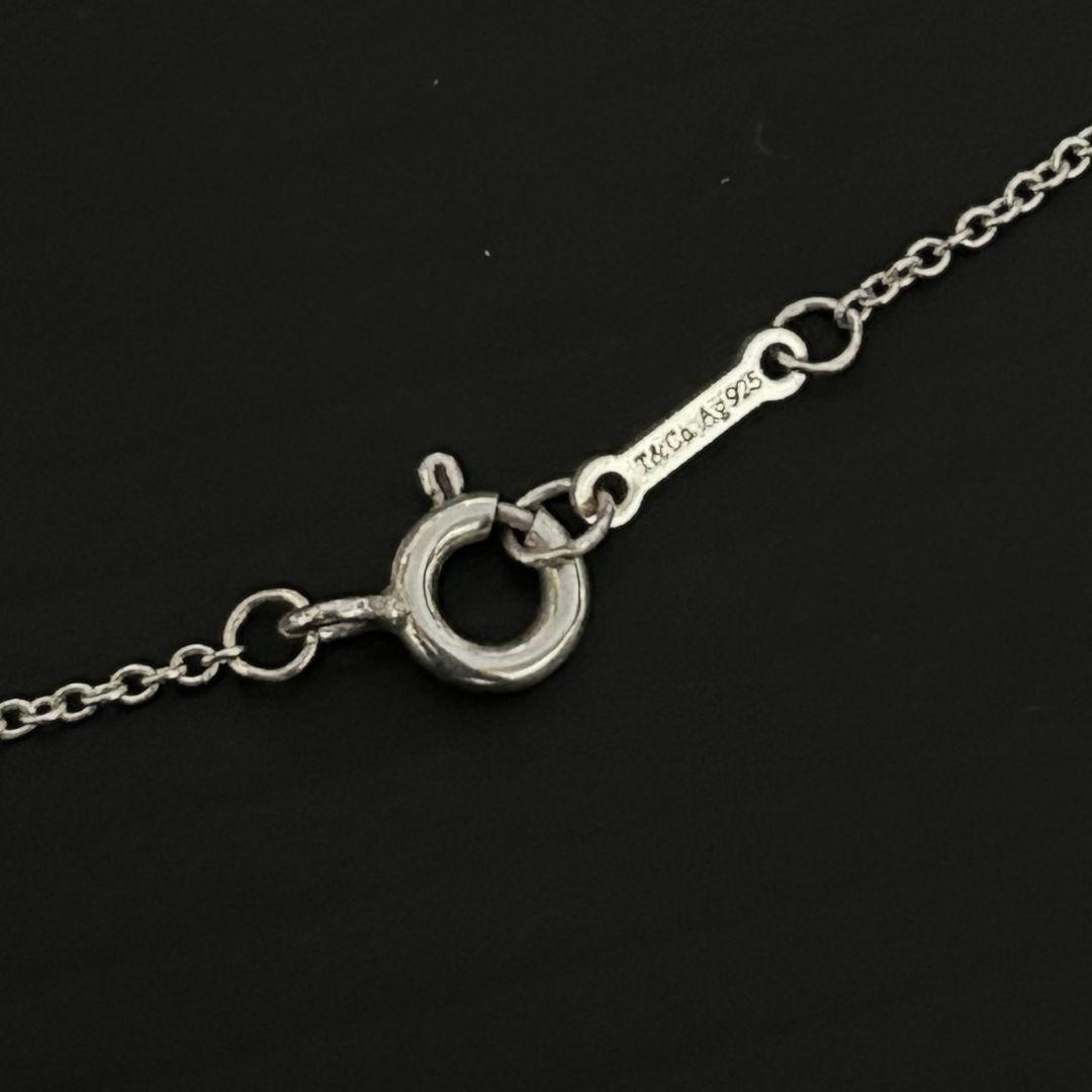 Tiffany Necklaces Co.
