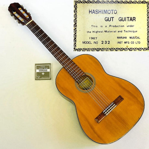 Classical Guitars 1967 Hashimoto No.232