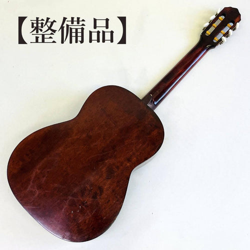 Classical Guitars 1967 Hashimoto No.232