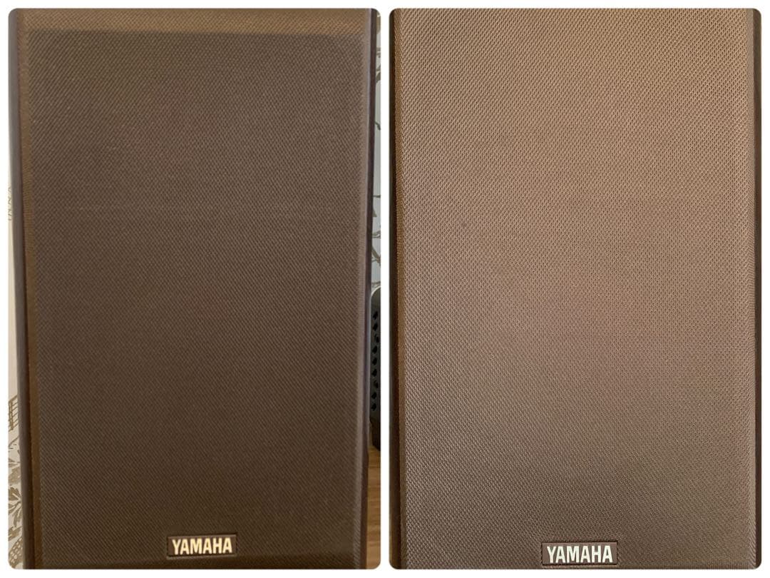 Yamaha Surround Speakers, Rear Soundbars