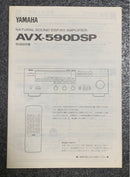 Yamaha Surround Speakers, Rear Soundbars