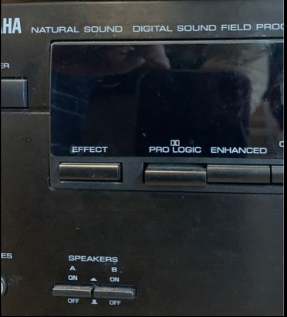 Yamaha Surround Speakers, Rear Soundbars