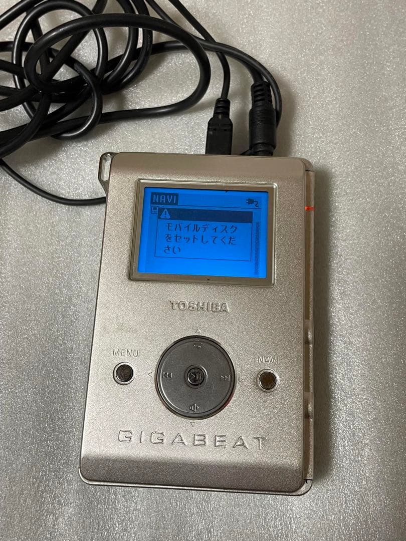 Portable Md Players Toshiba Gigabeat Meg50Js