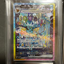Pokemon Card Game Ars