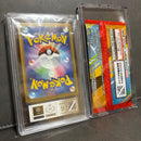 Pokemon Card Game Ars