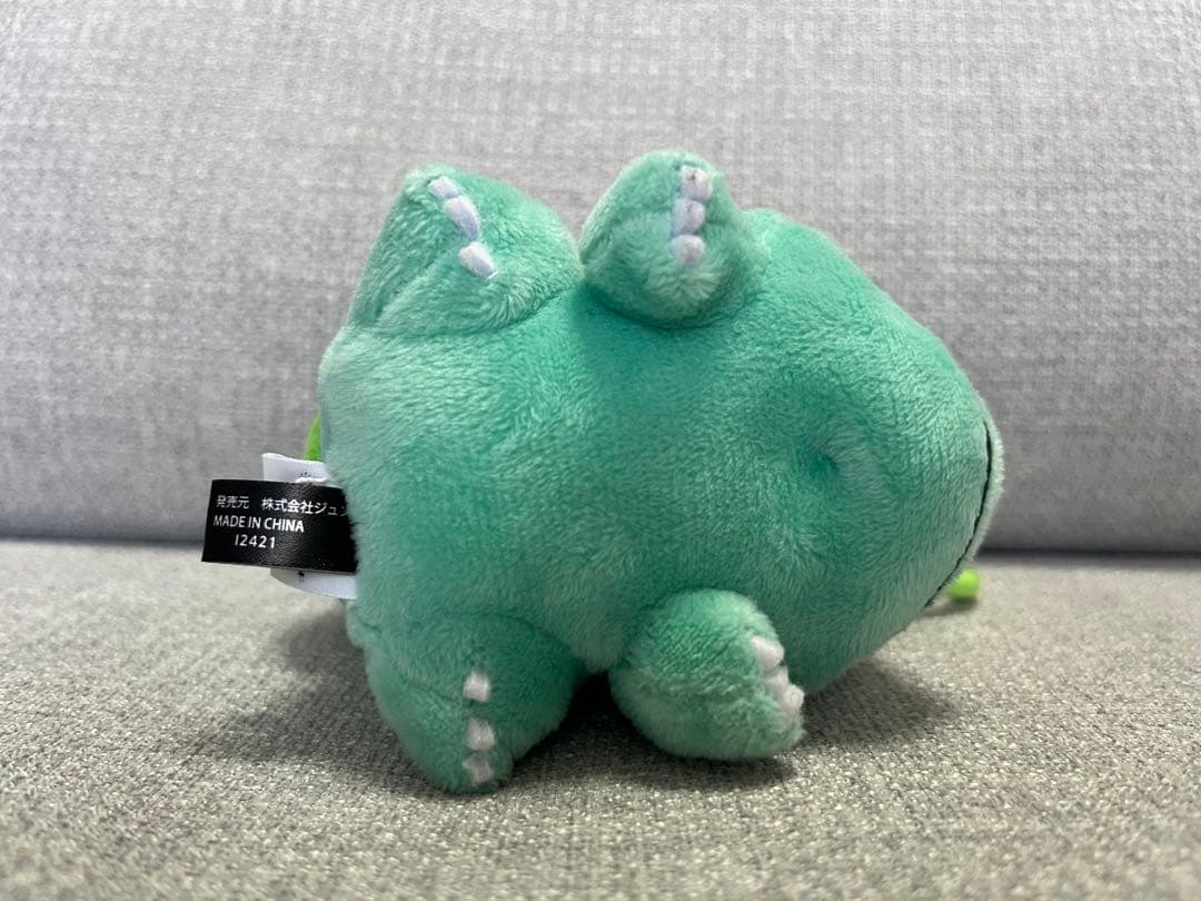 Plush Toys Stuffed Thunderbolt Project By Frgmt