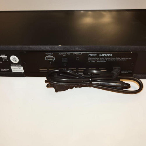 Sony Sound Speaker Rear Bar Ht-Xt100