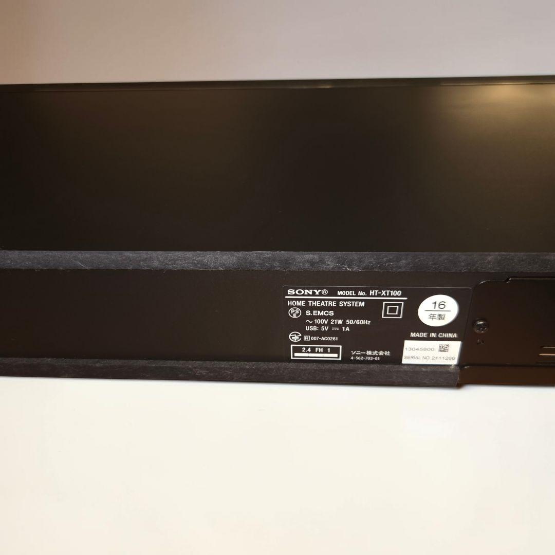 Sony Sound Speaker Rear Bar Ht-Xt100