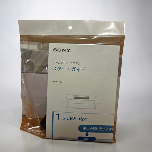 Sony Sound Speaker Rear Bar Ht-Xt100