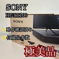 Sony Sound Speaker Rear Bar Ht-Xt100