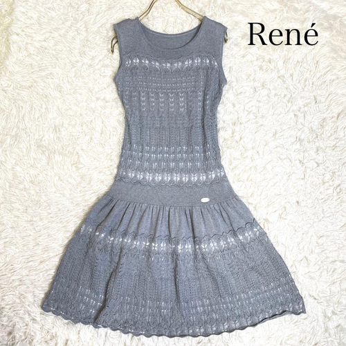 Rene No Sleeve Edition